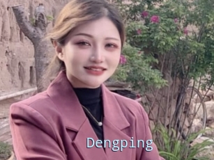Dengping