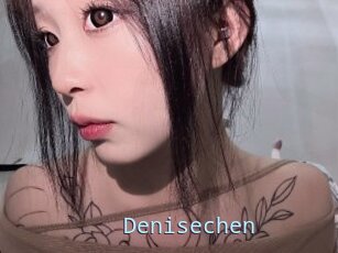 Denisechen