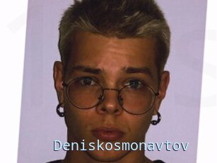Deniskosmonavtov