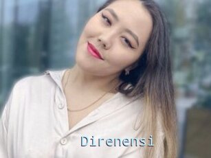 Direnensi