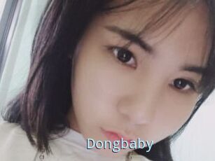 Dongbaby