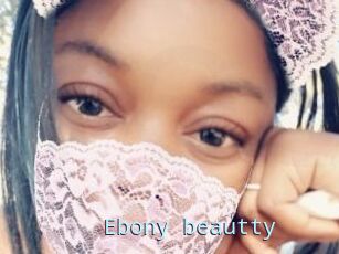 Ebony_beautty