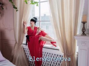 ElenaGromova