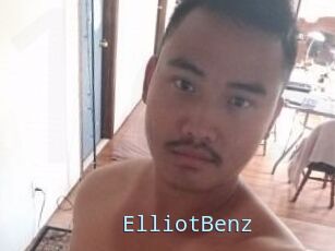Elliot_Benz