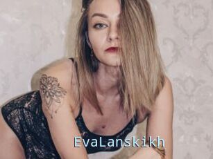 EvaLanskikh