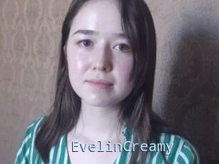 EvelinCreamy