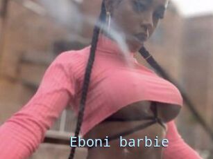 Eboni_barbie