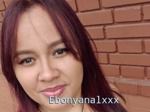 Ebonyanalxxx