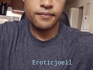 Eroticjoell