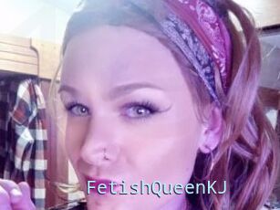 FetishQueenKJ