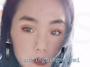 Fanbingbingmeiemi