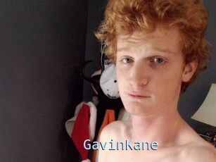 Gavin_Kane