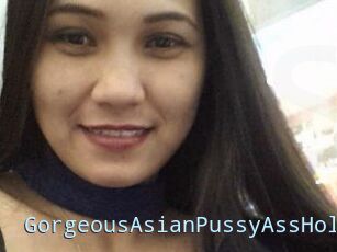 GorgeousAsianPussyAssHole
