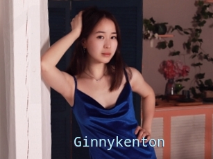 Ginnykenton