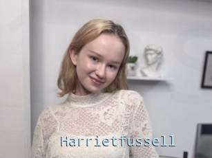 Harrietfussell