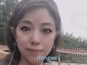 Hongwei