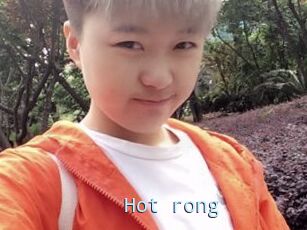 Hot_rong