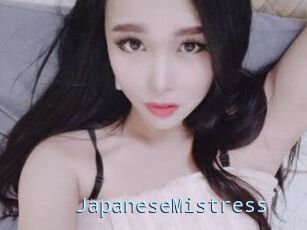 JapaneseMistress