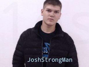 JoshStrongMan