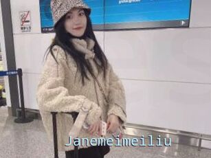 Janemeimeiliu
