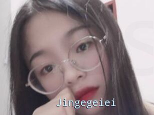 Jingegeiei