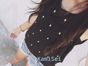 KamiSei