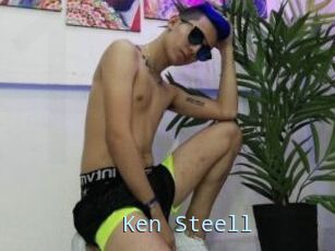 Ken_Steell