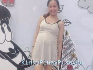 KinkyPinayPussy4u