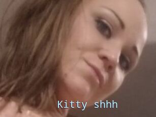 Kitty_shhh