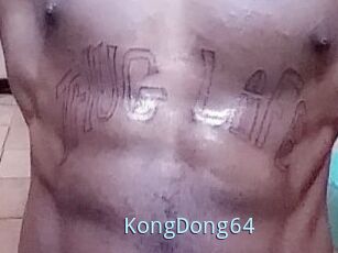 KongDong64