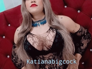 Katianabigcock