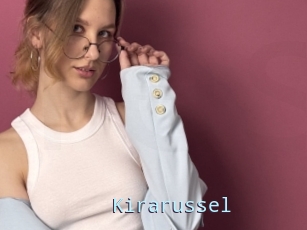 Kirarussel