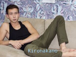 Kironakano