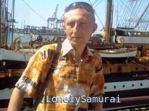Lonely_Samurai
