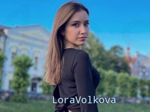 LoraVolkova