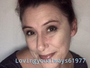 Lovingyoualways61977