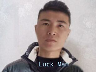 Luck_Man