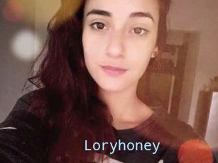 Lory_honey