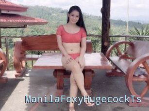ManilaFoxyHugecockTs