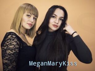MeganMaryKiss