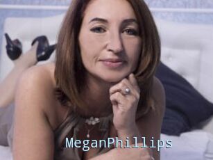 MeganPhillips