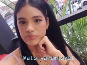Maloryandmishel