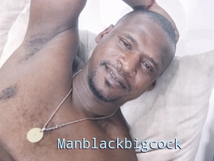 Manblackbigcock