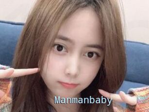 Manmanbaby
