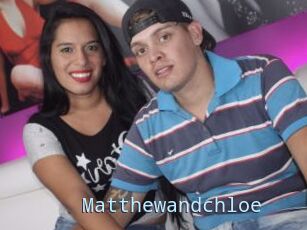Matthewandchloe