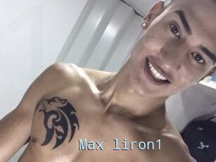 Max_liron1