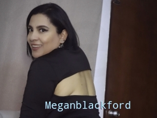 Meganblackford