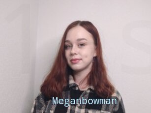 Meganbowman