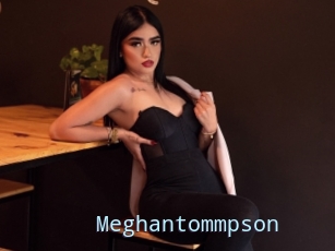 Meghantommpson