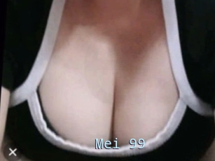 Mei_99